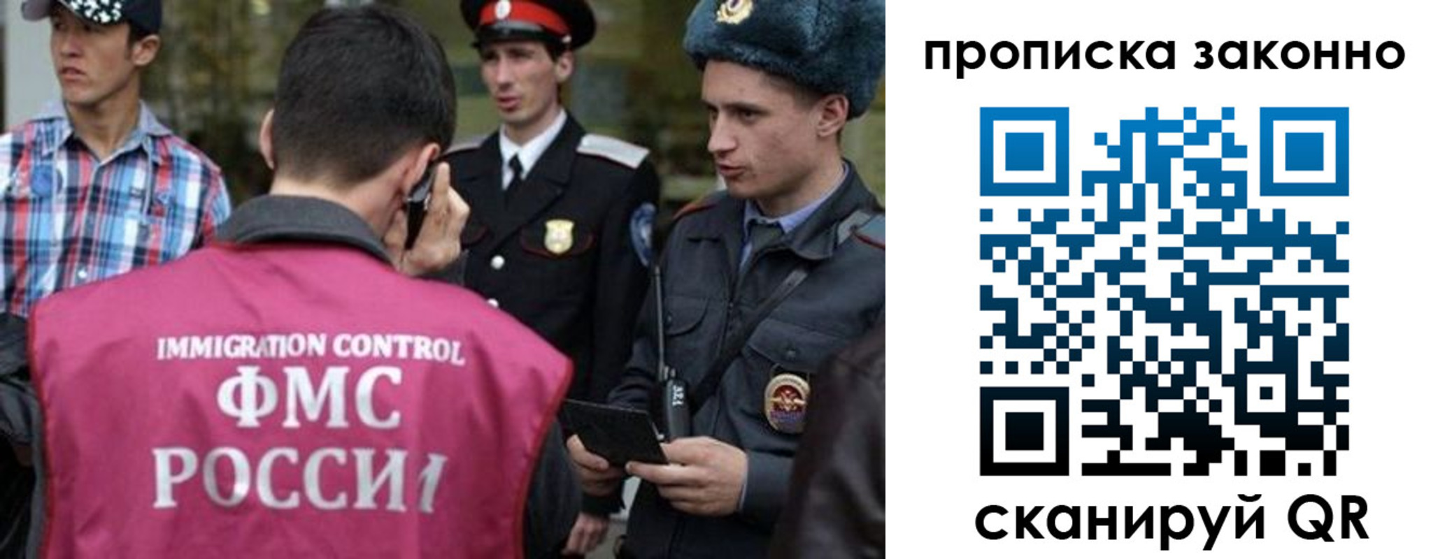 пропишу в квартире в Алатыре